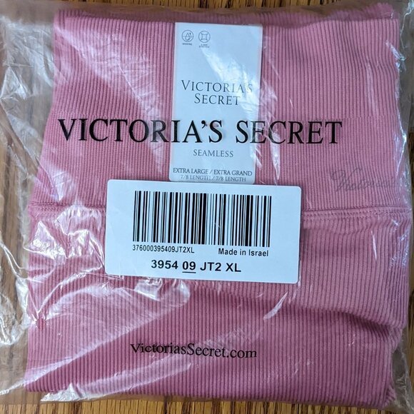 🧡 Victoria's Secret Ribbed 7/8 Seamless, Wicking Tights - Picture 1 of 5